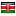 nard-upth-elections.com server is located in Kenya
